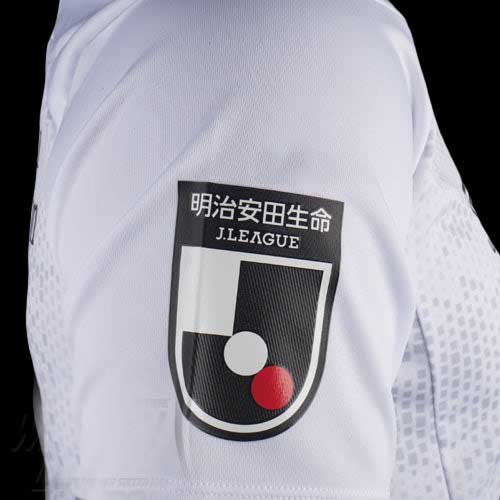 FC_20Tokyo_202020_20Away_20Sleeve