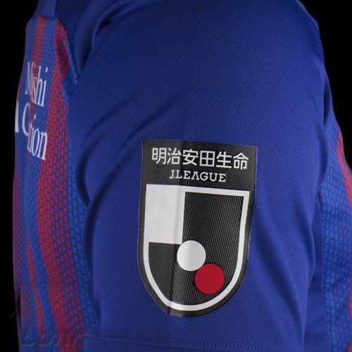 FC_20Tokyo_202020_20Home_20Sleeve