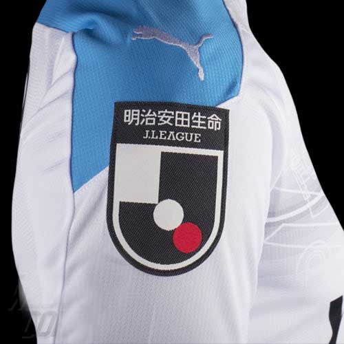 Jubilo_20Iwata_202020_20Away_20Sleeve