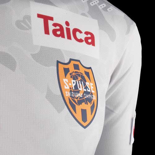 Shimizu_20S-Pulse_202020_20Away_20Logo