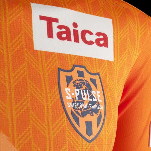 Shimizu_20S-Pulse_202020_20Home_20Logo